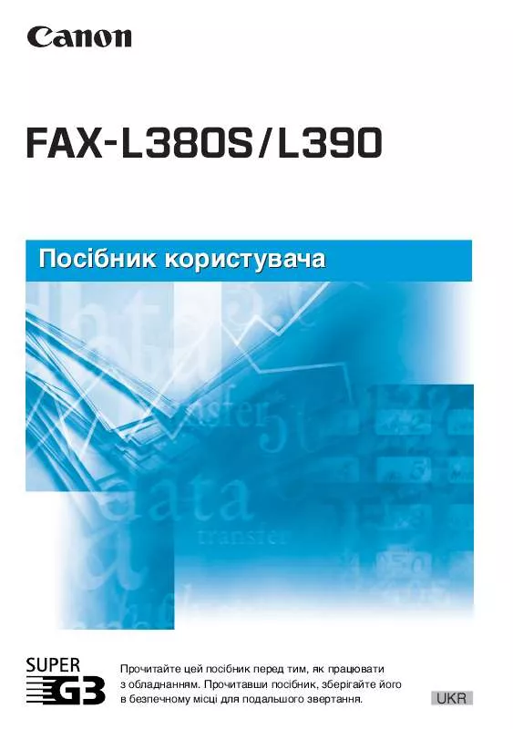 Mode d'emploi CANON FAX-L390