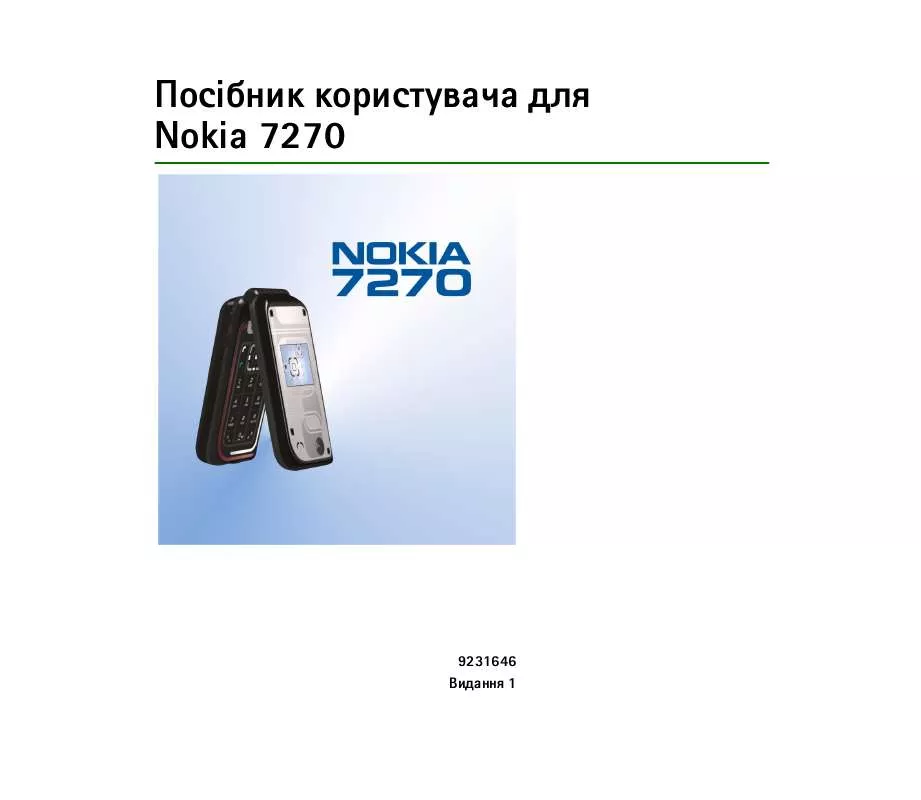 Mode d'emploi NOKIA 7270