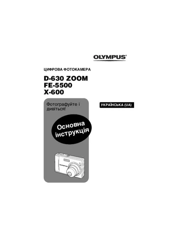Mode d'emploi OLYMPUS FE-5500