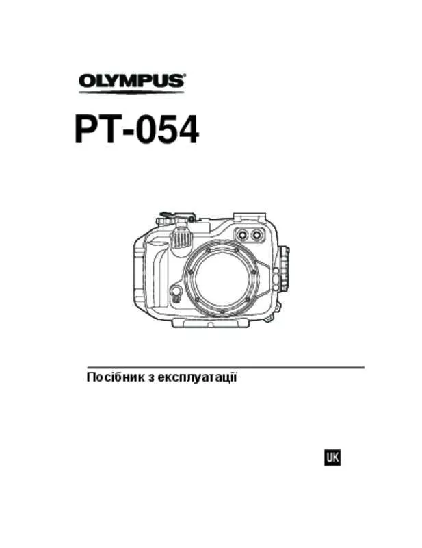Mode d'emploi OLYMPUS PT-054