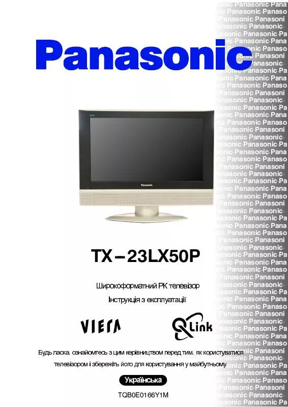 Mode d'emploi PANASONIC TX-23LX50P