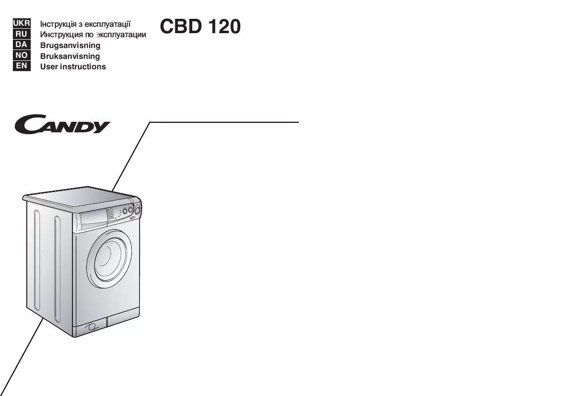 Mode d'emploi CANDY CBD 120