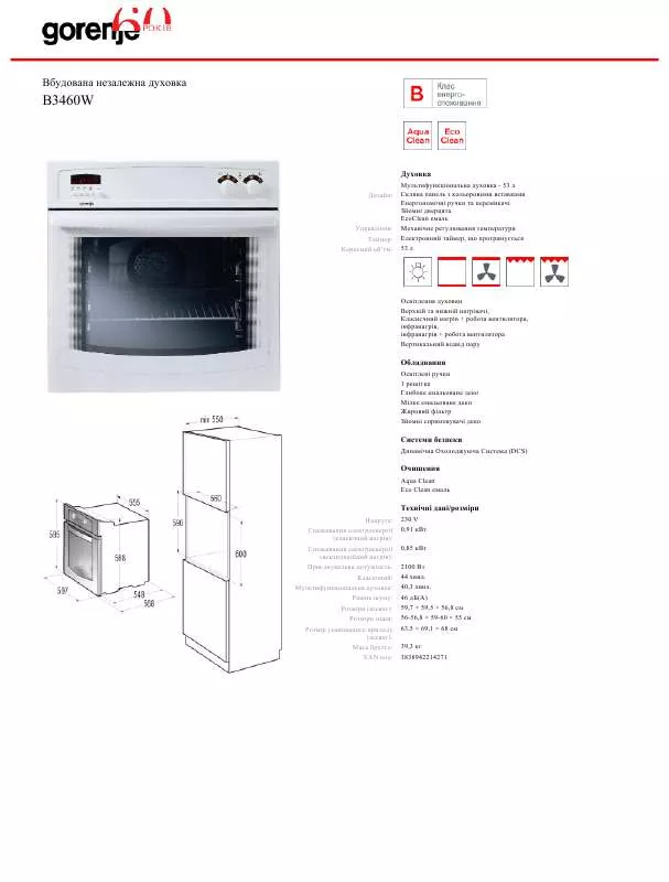 Mode d'emploi GORENJE B3460W