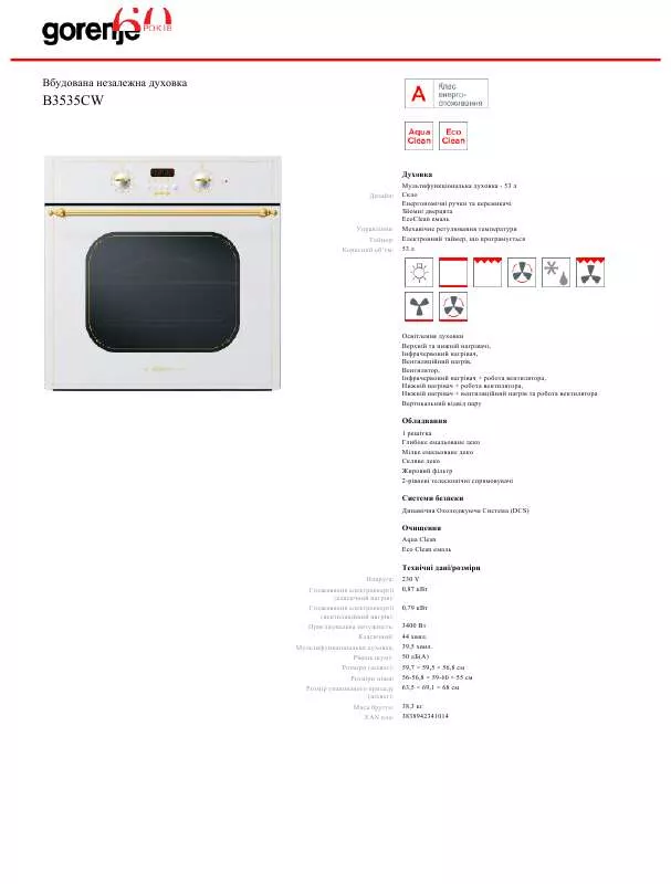 Mode d'emploi GORENJE B3535CW