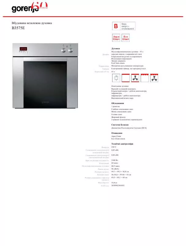 Mode d'emploi GORENJE B3575E