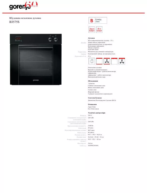 Mode d'emploi GORENJE B3575S