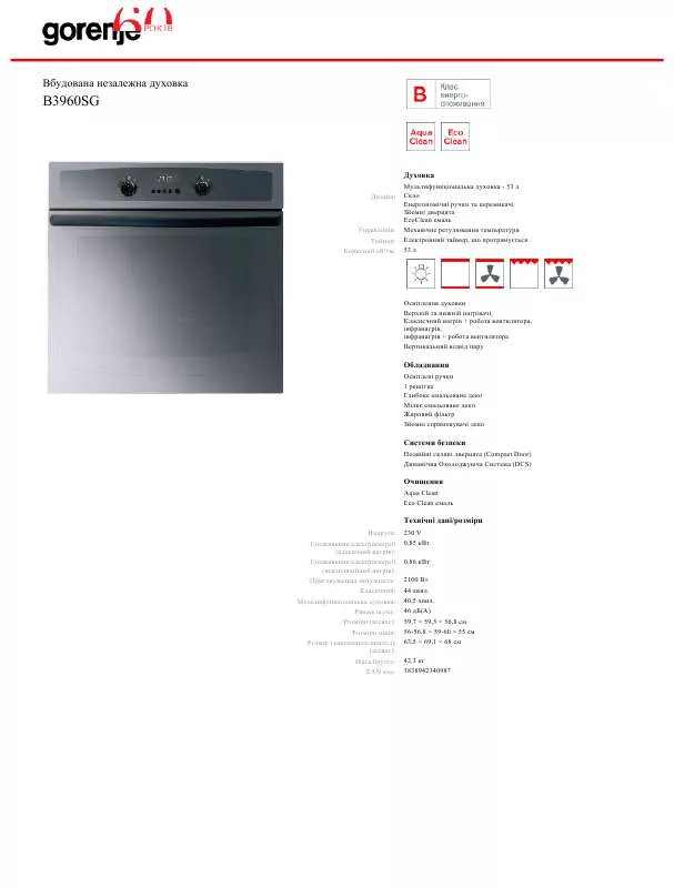 Mode d'emploi GORENJE B3960SG