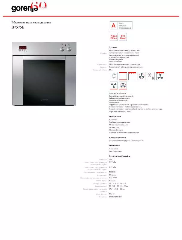 Mode d'emploi GORENJE B7575E