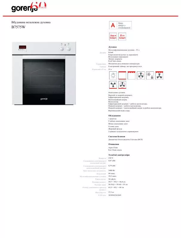 Mode d'emploi GORENJE B7575W