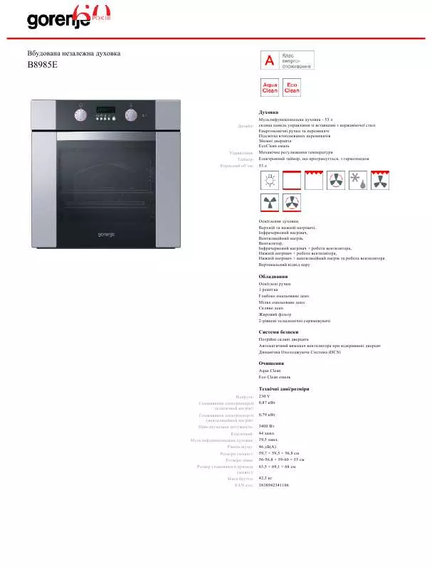 Mode d'emploi GORENJE B8985E