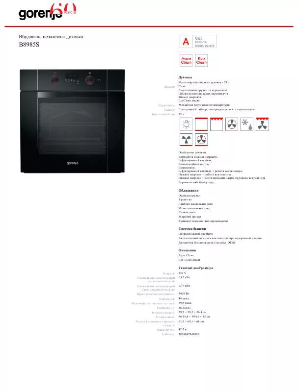 Mode d'emploi GORENJE B8985S