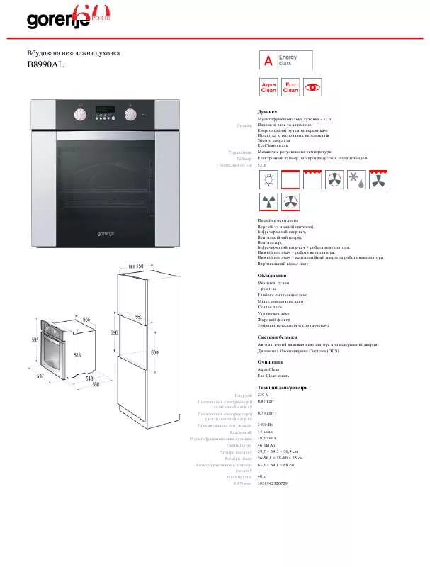 Mode d'emploi GORENJE B8990AL