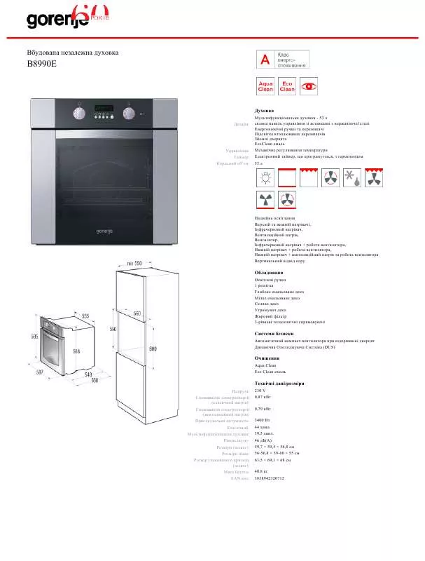 Mode d'emploi GORENJE B8990E