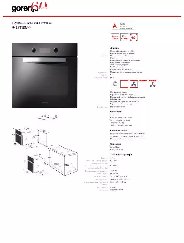 Mode d'emploi GORENJE BO5330MG