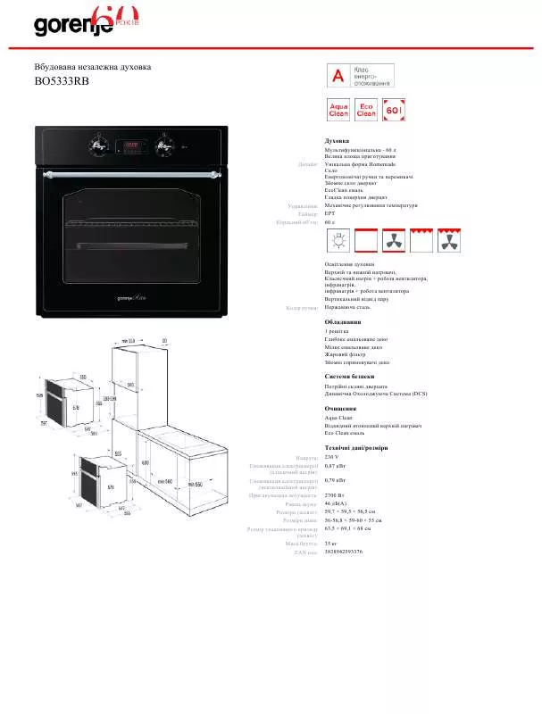 Mode d'emploi GORENJE BO5333RB