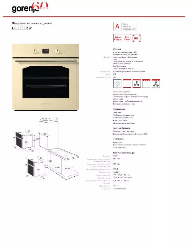 Mode d'emploi GORENJE BO5333RW