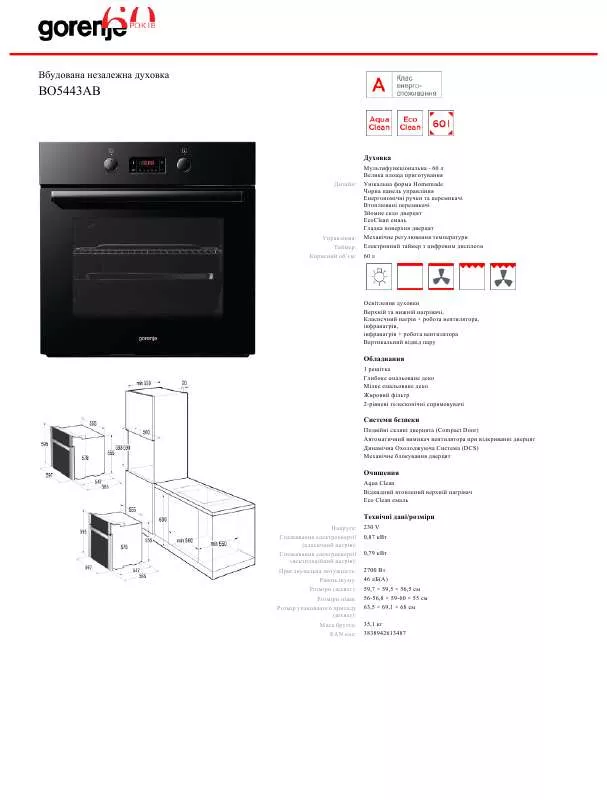 Mode d'emploi GORENJE BO5443AB