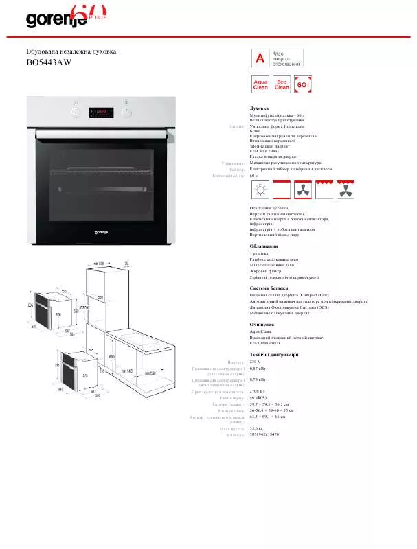 Mode d'emploi GORENJE BO5443AW