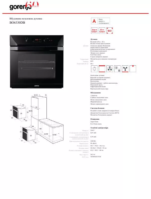 Mode d'emploi GORENJE BO6330DB