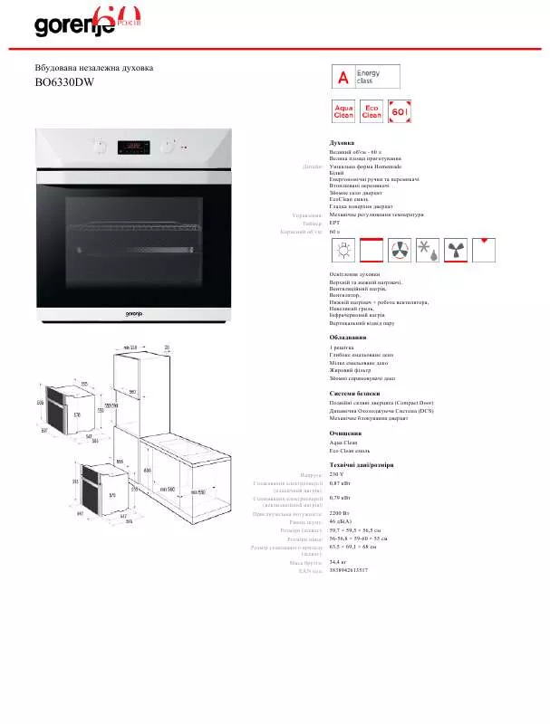 Mode d'emploi GORENJE BO6330DW