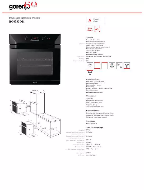 Mode d'emploi GORENJE BO6333DB