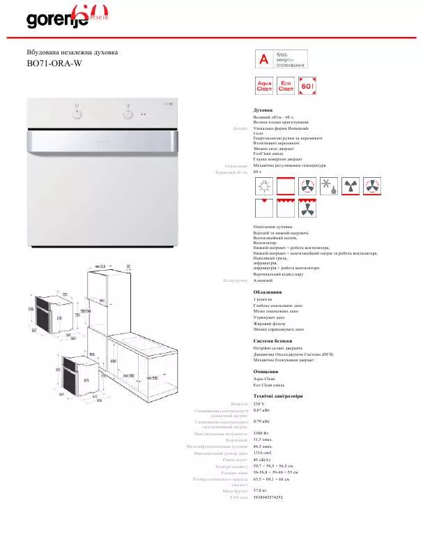 Mode d'emploi GORENJE BO71-ORA-W