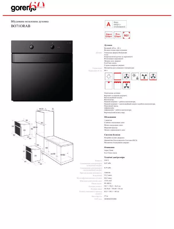 Mode d'emploi GORENJE BO71ORAB