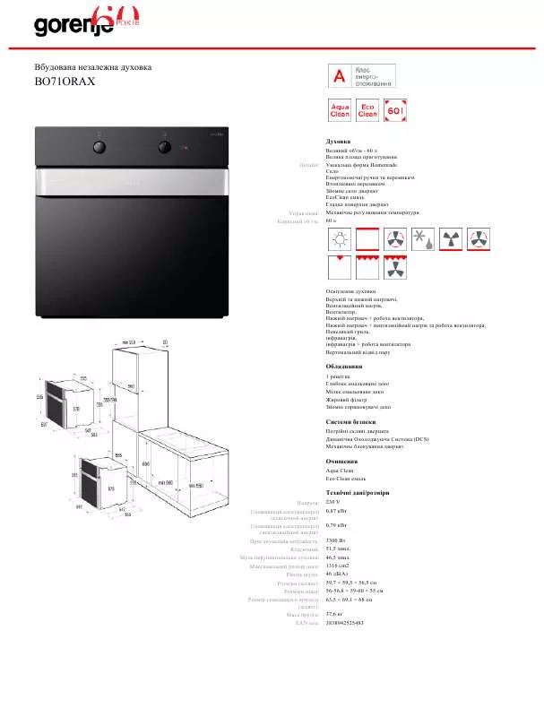 Mode d'emploi GORENJE BO71ORAX