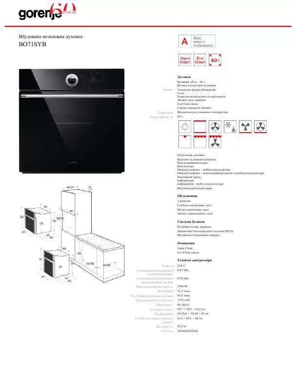 Mode d'emploi GORENJE BO71SYB