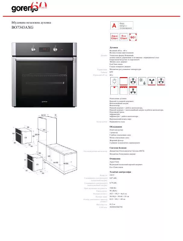 Mode d'emploi GORENJE BO7343AXG