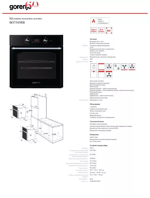 Mode d'emploi GORENJE BO7345RB