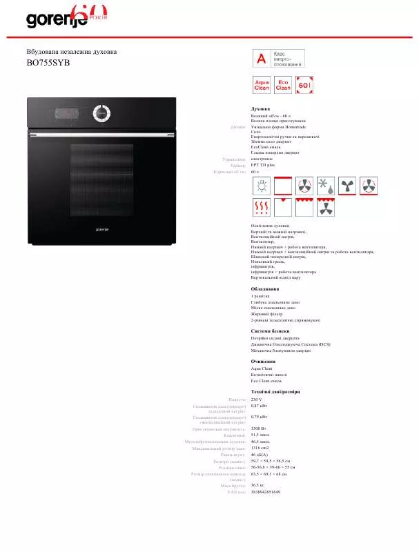 Mode d'emploi GORENJE BO755SYB