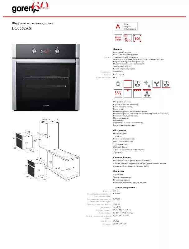 Mode d'emploi GORENJE BO7562AX