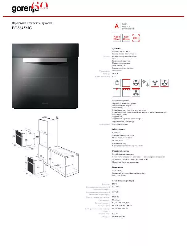 Mode d'emploi GORENJE BO8645MG