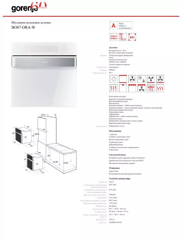 Mode d'emploi GORENJE BO87-ORA-W