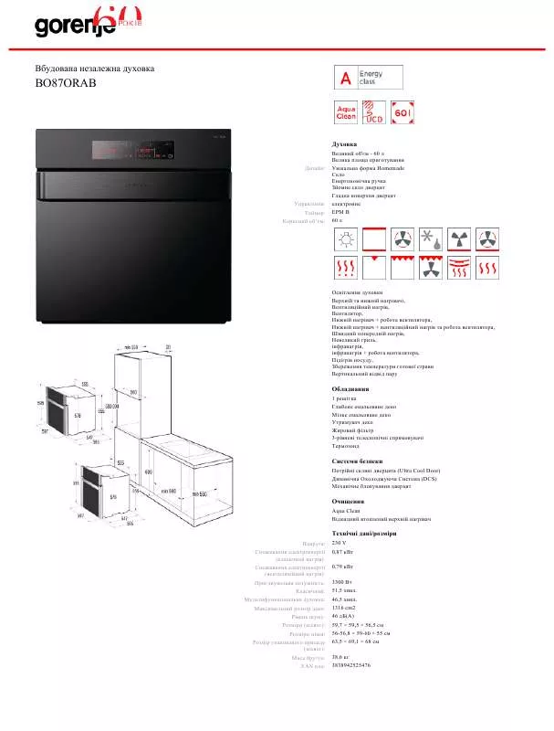 Mode d'emploi GORENJE BO87ORAB