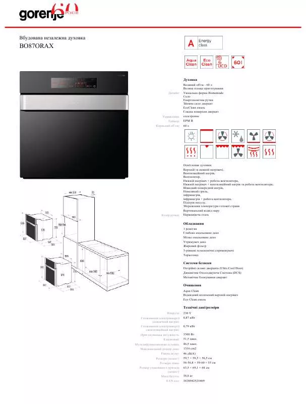 Mode d'emploi GORENJE BO87ORAX