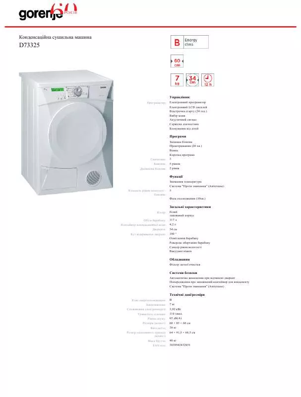 Mode d'emploi GORENJE D73325