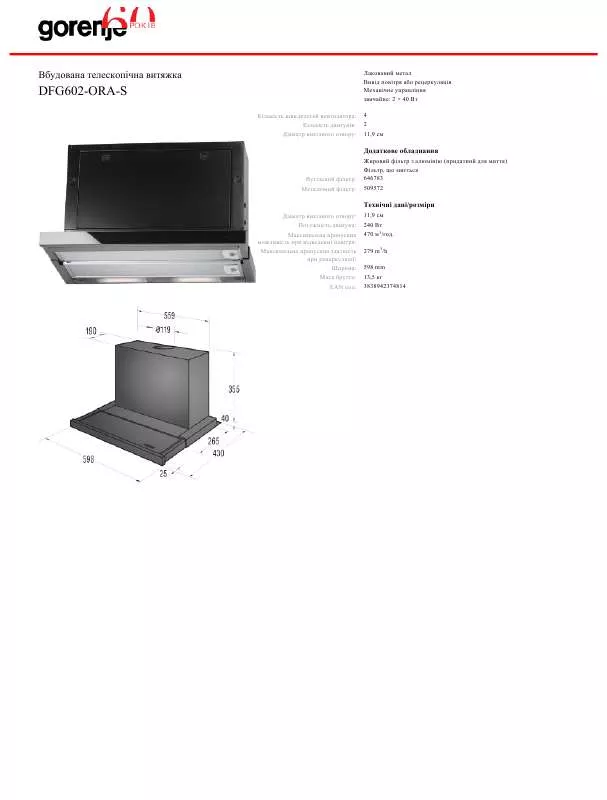 Mode d'emploi GORENJE DFG602-ORA-S