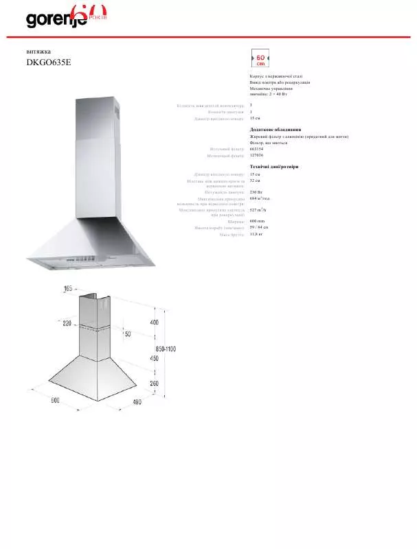 Mode d'emploi GORENJE DKGO635E