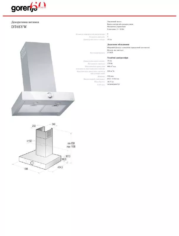 Mode d'emploi GORENJE DT6SYW