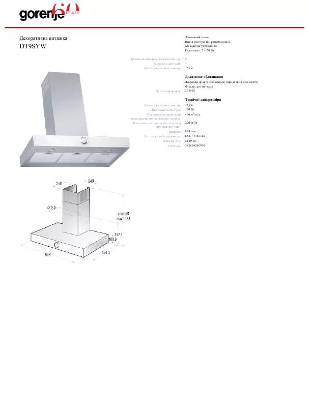 Mode d'emploi GORENJE DT9SYW