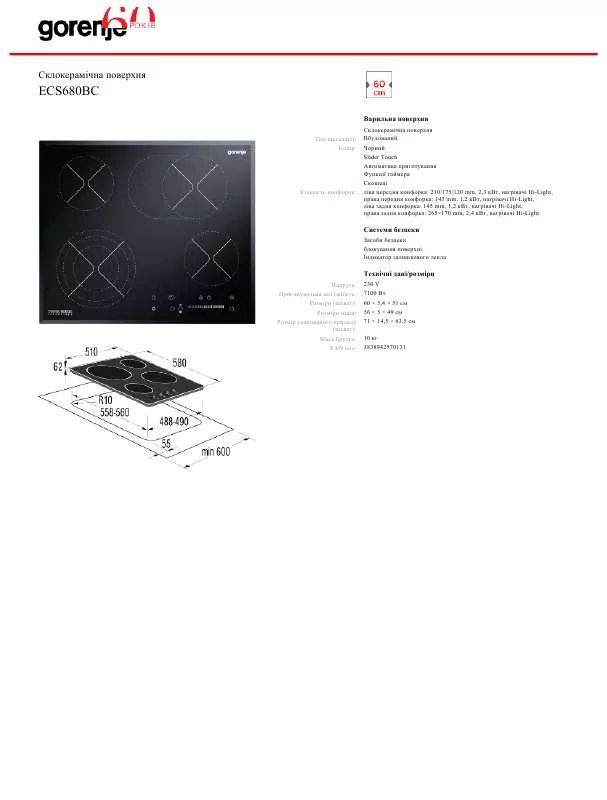 Mode d'emploi GORENJE ECS680BC