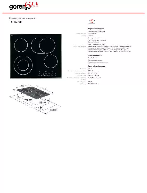 Mode d'emploi GORENJE ECT620E