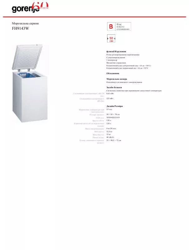 Mode d'emploi GORENJE FH9143W