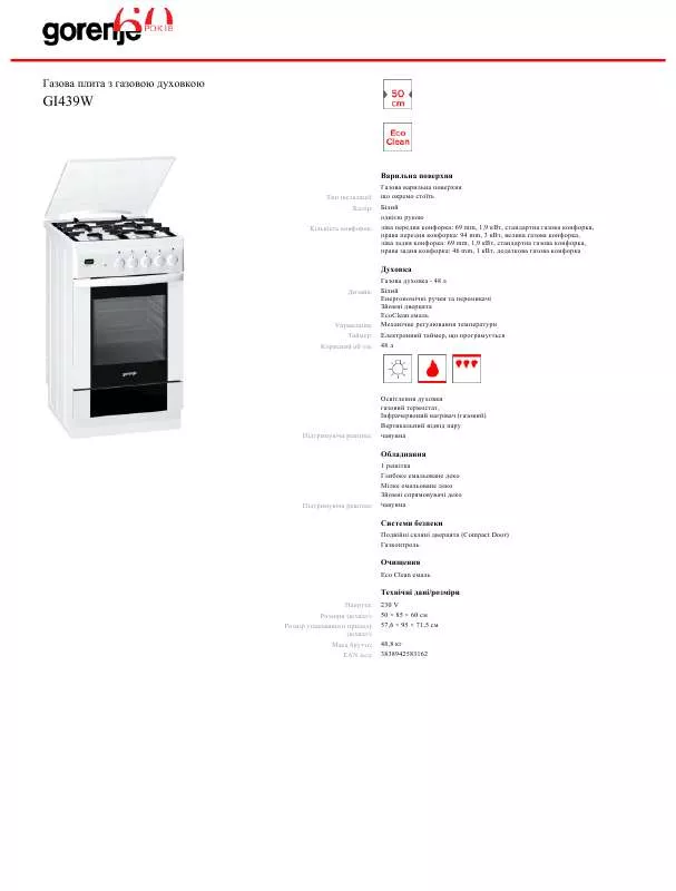 Mode d'emploi GORENJE GI439W