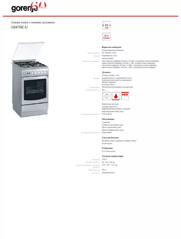 Mode d'emploi GORENJE GI476E-U