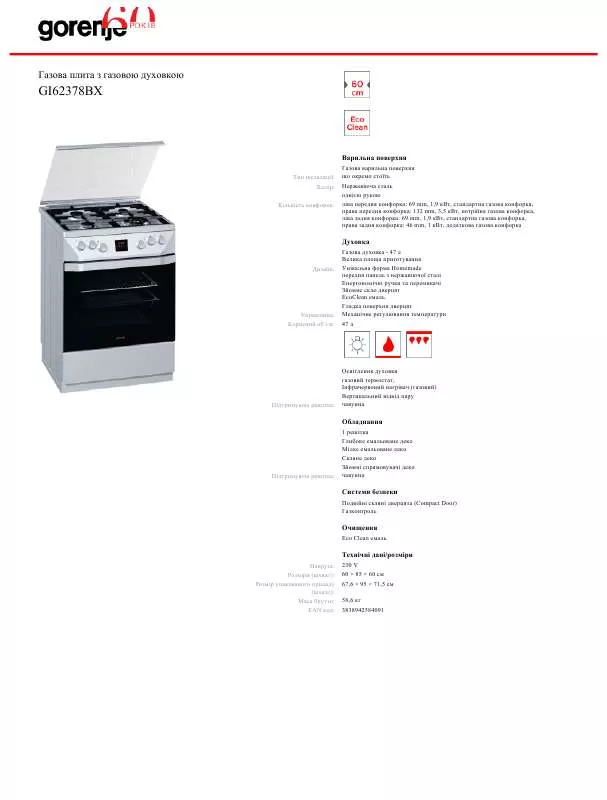 Mode d'emploi GORENJE GI62378BX