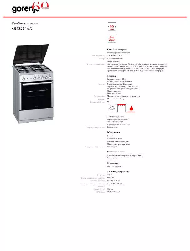 Mode d'emploi GORENJE GI63224AX