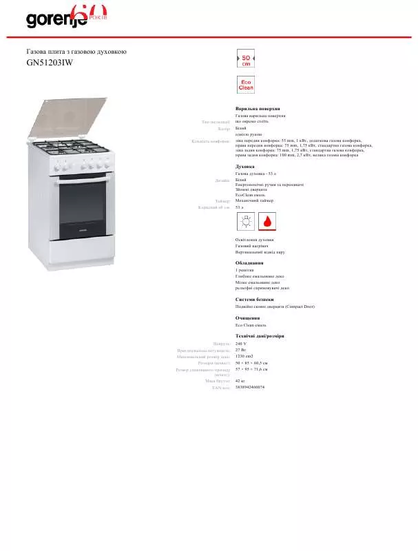 Mode d'emploi GORENJE GN51203IW